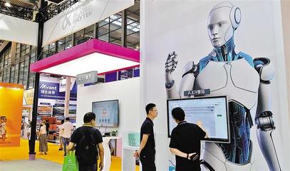技術賦能 5G、人工智能與物聯網加速教育智能化變革