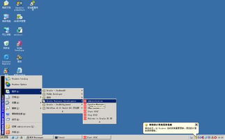 普通電腦能否安裝服務器操作系統(tǒng)及其服務實現(xiàn)