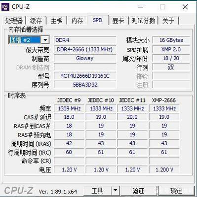 光威突揭國產(chǎn)新篇章 純中國顆粒降世，徹底告別“東芝失火焦慮”